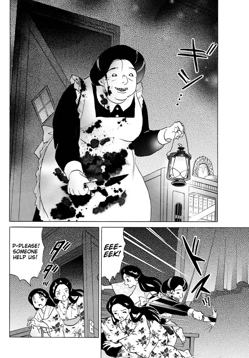 MAO chapter 169 page 4