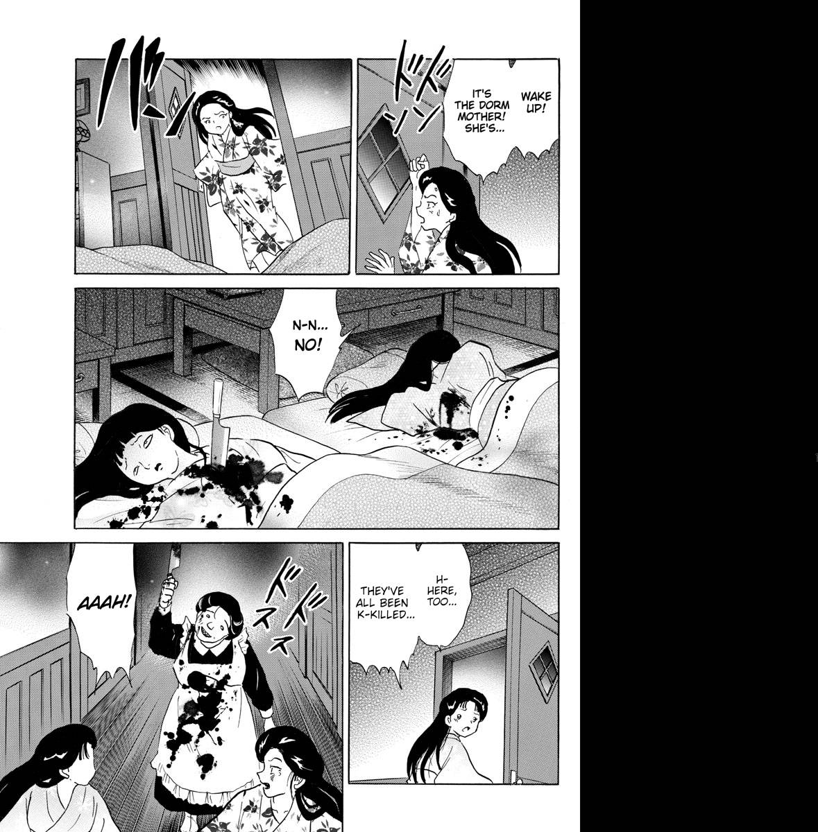 MAO chapter 169 page 5