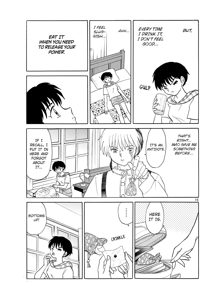 MAO chapter 17 page 16