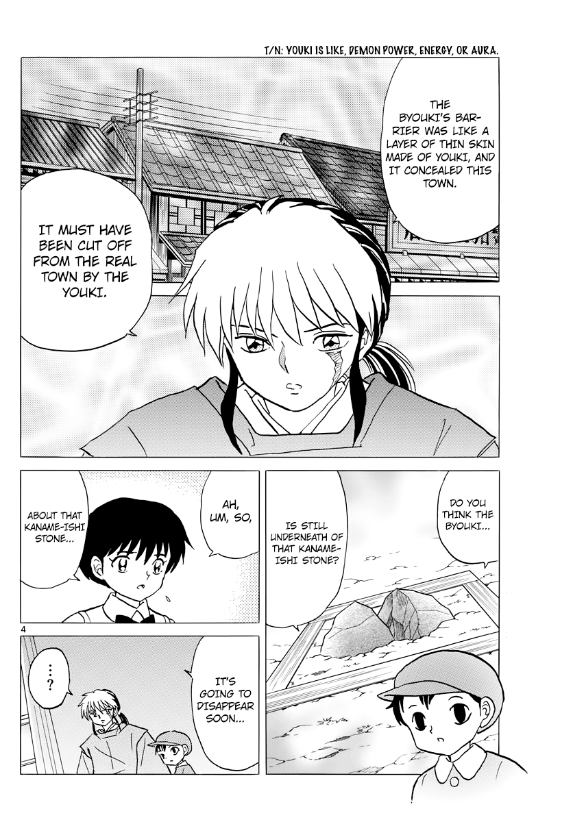 MAO chapter 17 page 5