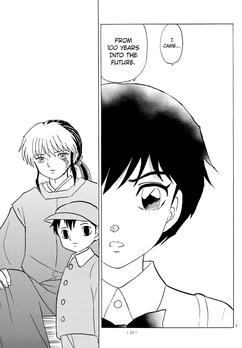 MAO chapter 17 page 8