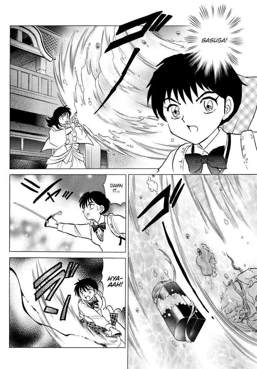 MAO chapter 170 page 12