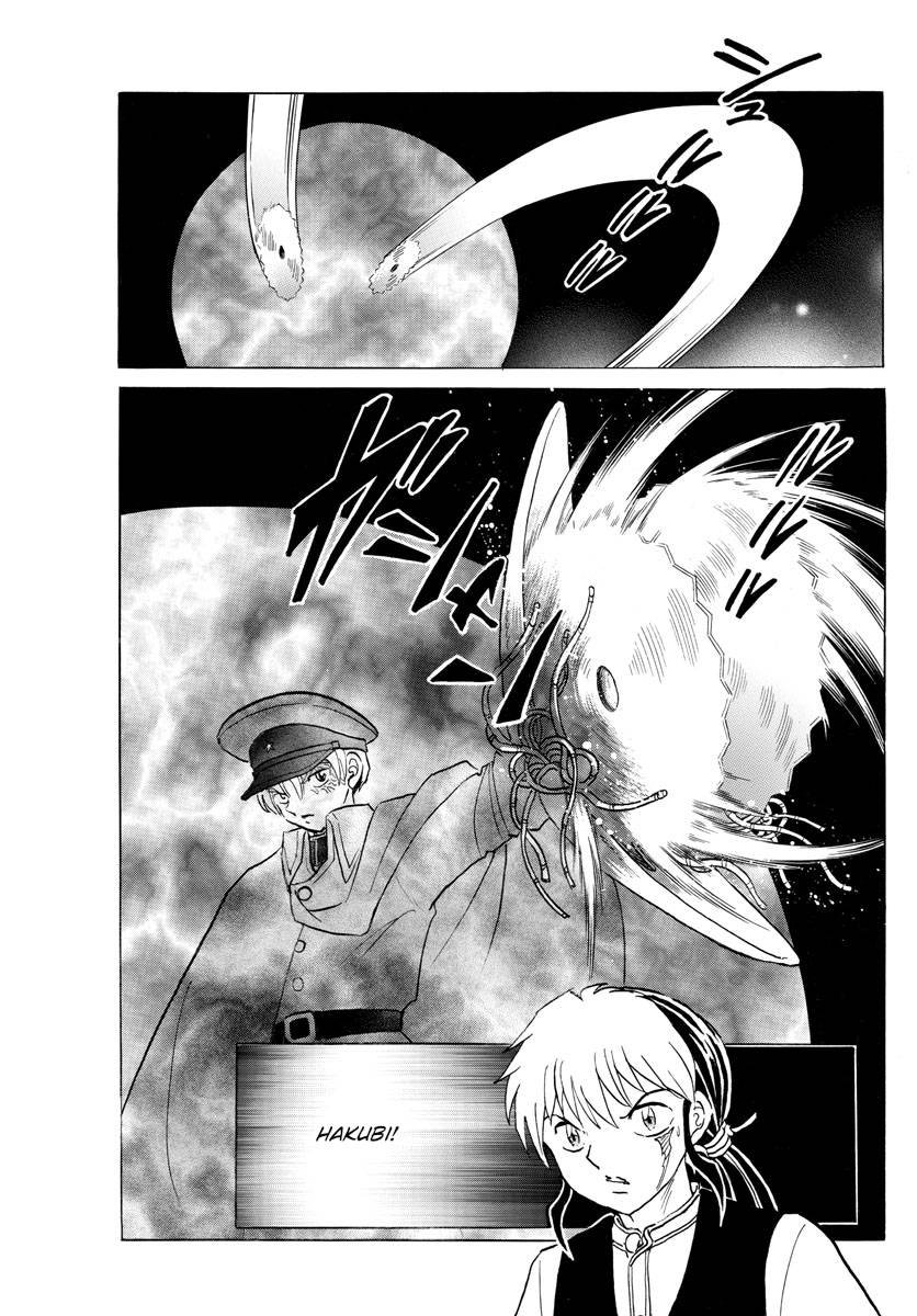 MAO chapter 170 page 17