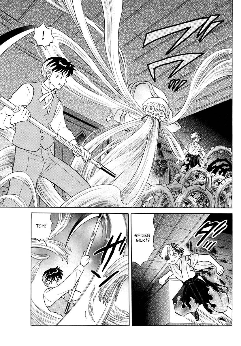 MAO chapter 170 page 3