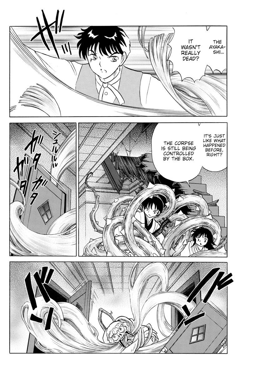 MAO chapter 170 page 4