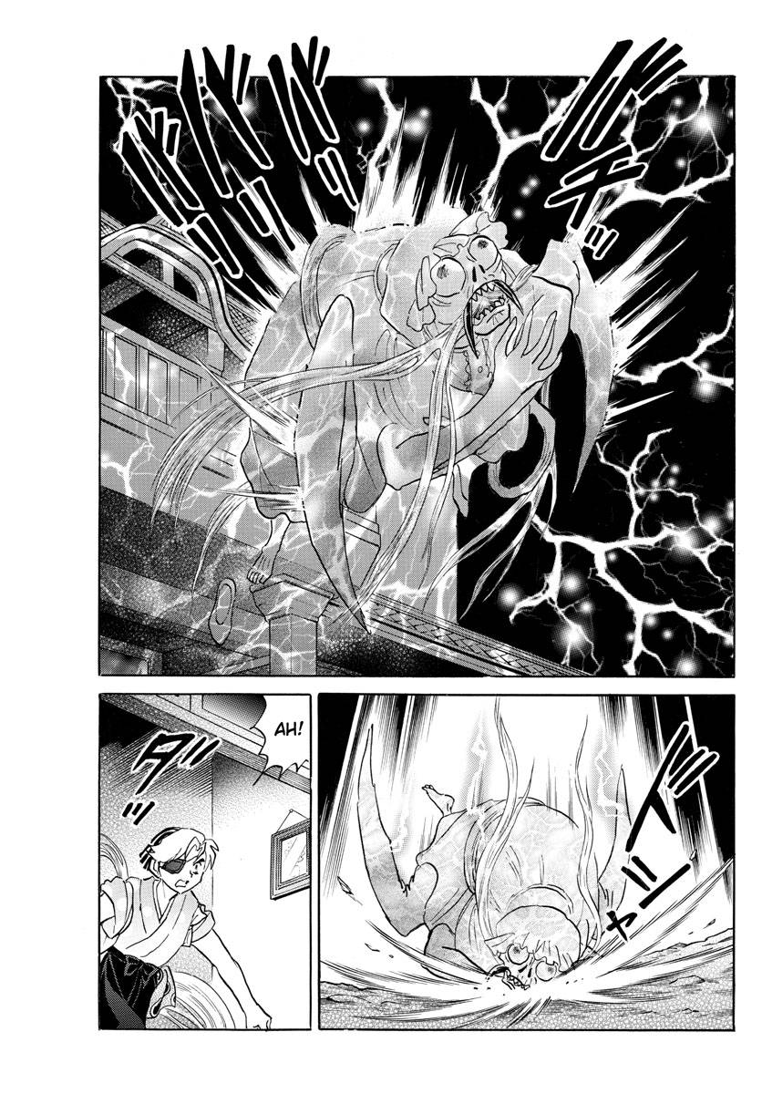 MAO chapter 170 page 7