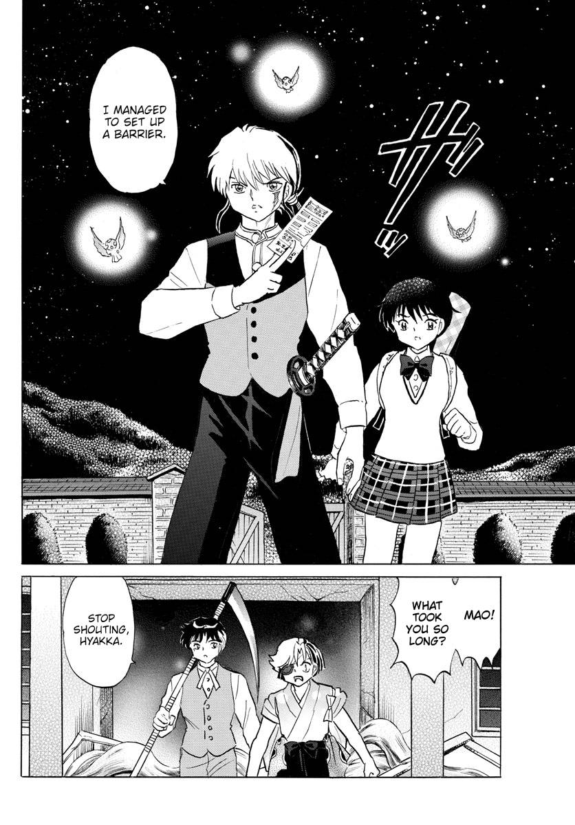 MAO chapter 170 page 8