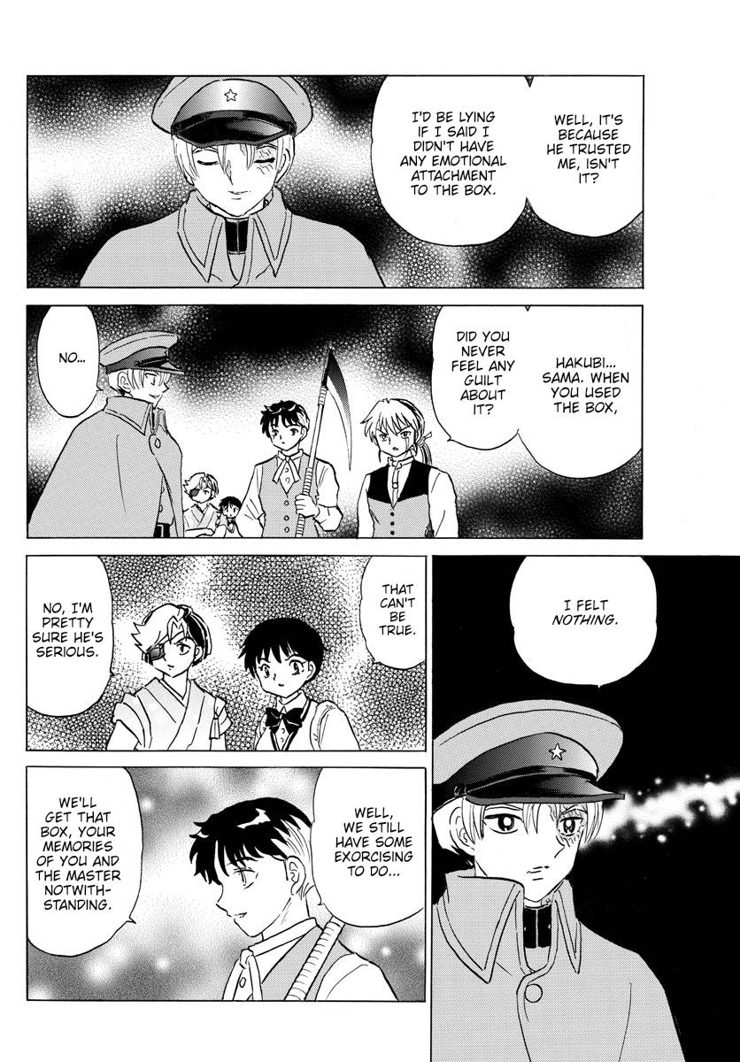 MAO chapter 171 page 17