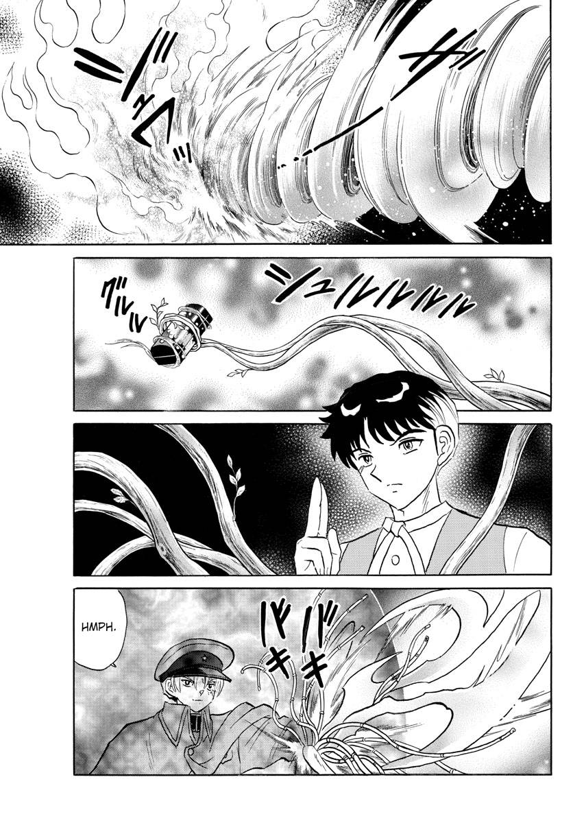 MAO chapter 171 page 4