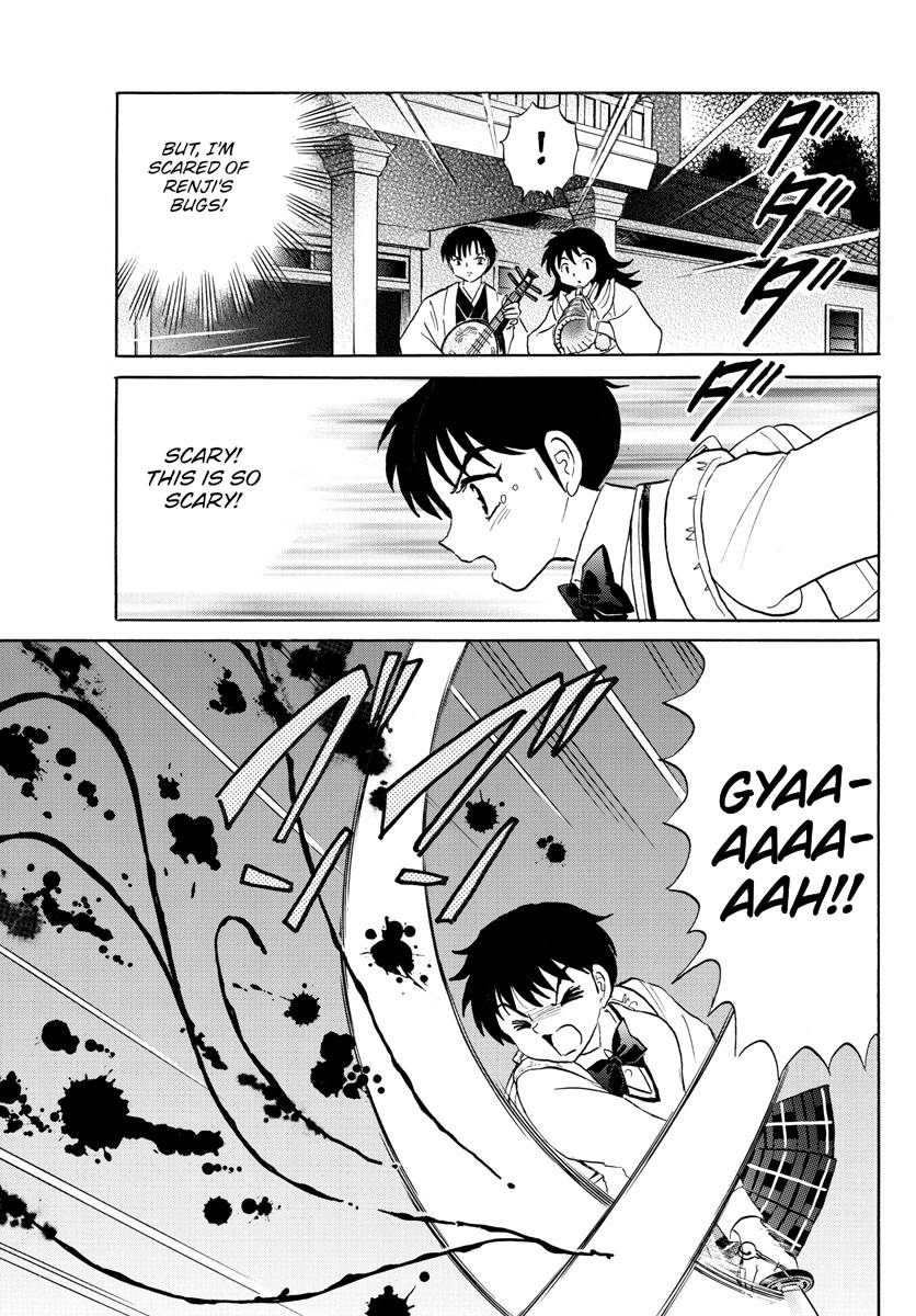 MAO chapter 171 page 8