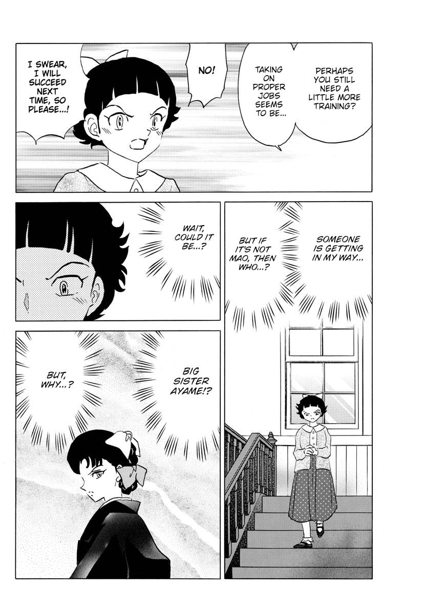 MAO chapter 172 page 16