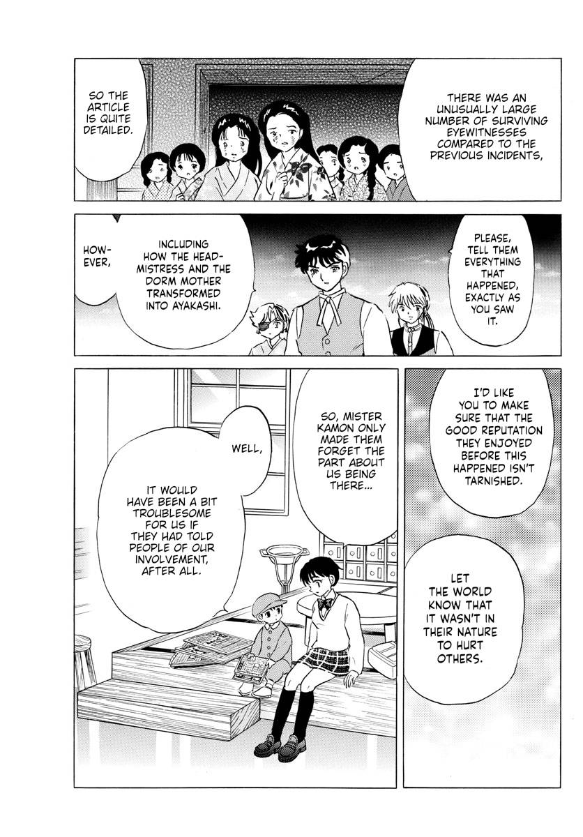 MAO chapter 172 page 3