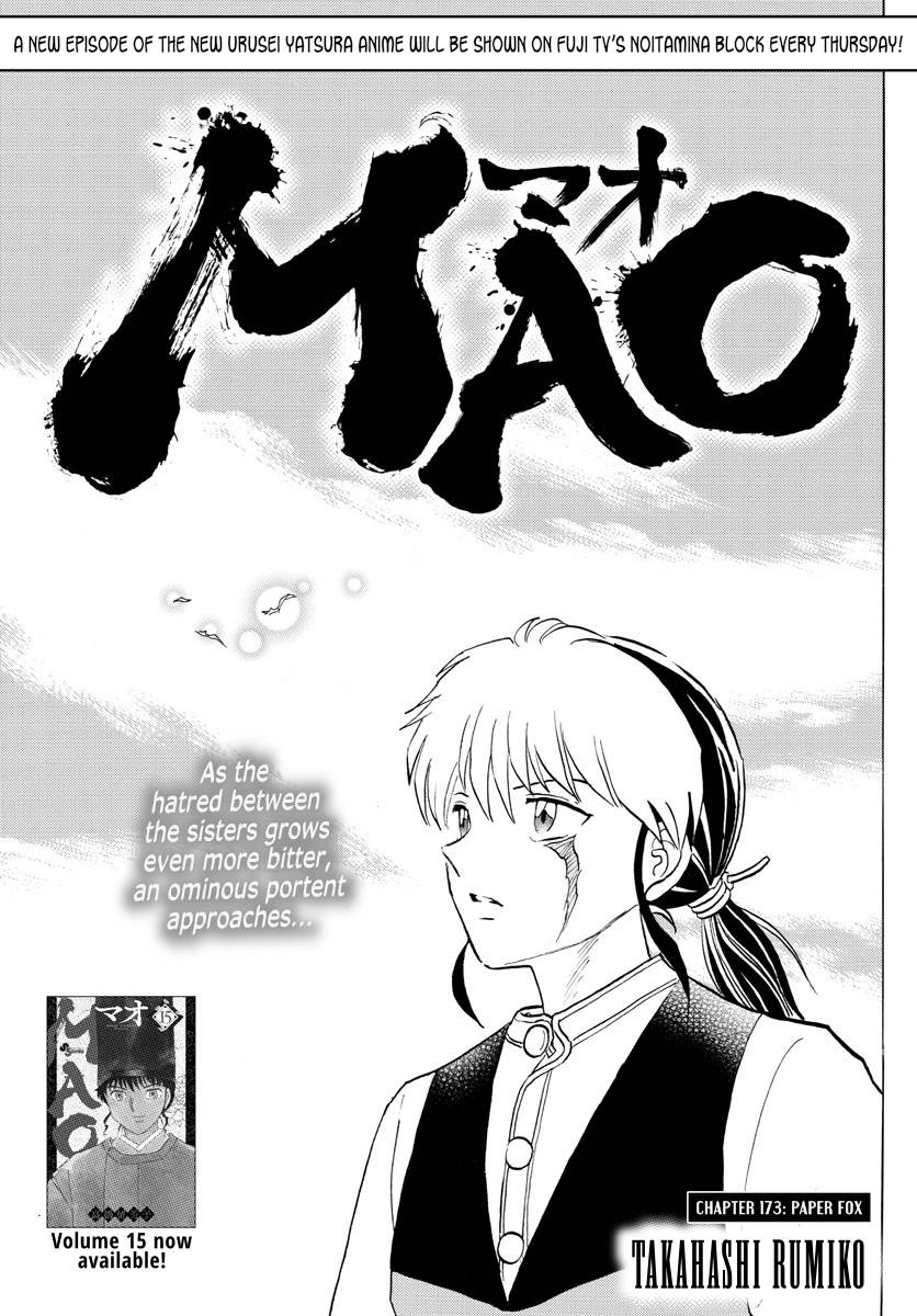 MAO chapter 173 page 1