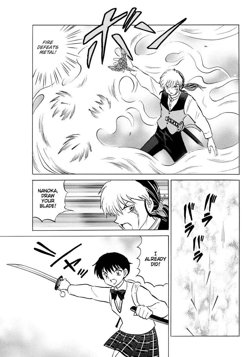 MAO chapter 173 page 15