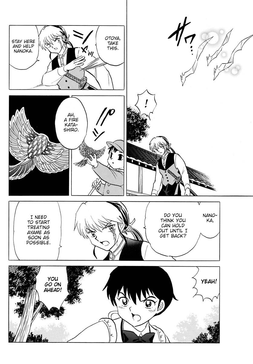 MAO chapter 173 page 16