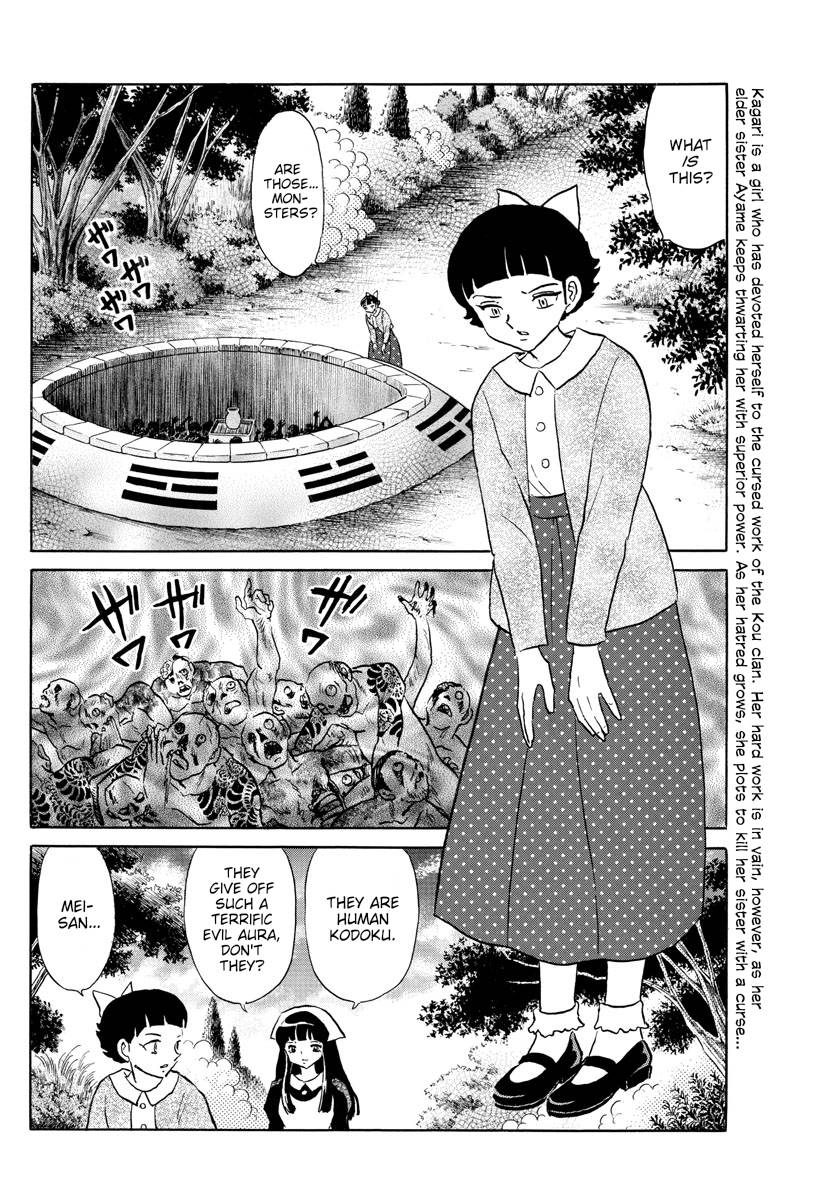 MAO chapter 173 page 2