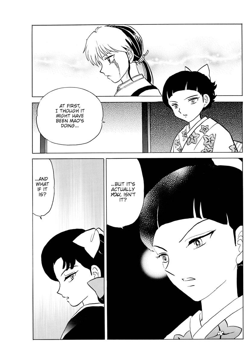 MAO chapter 173 page 5