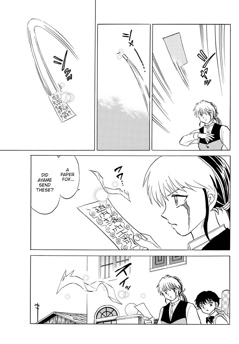 MAO chapter 173 page 9