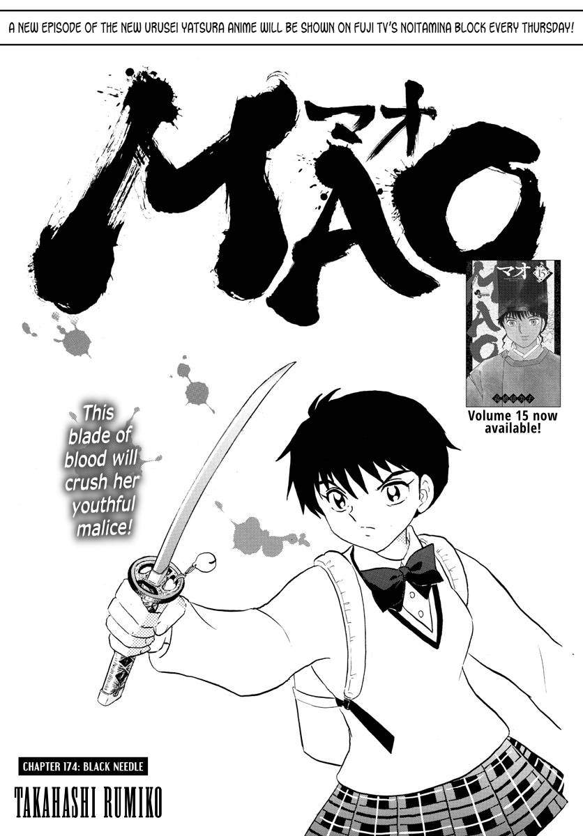 MAO chapter 174 page 1