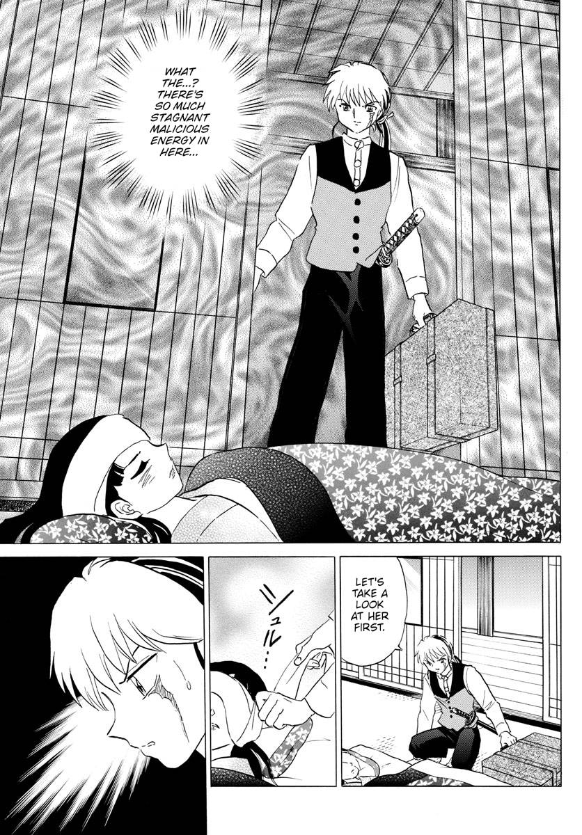 MAO chapter 174 page 11