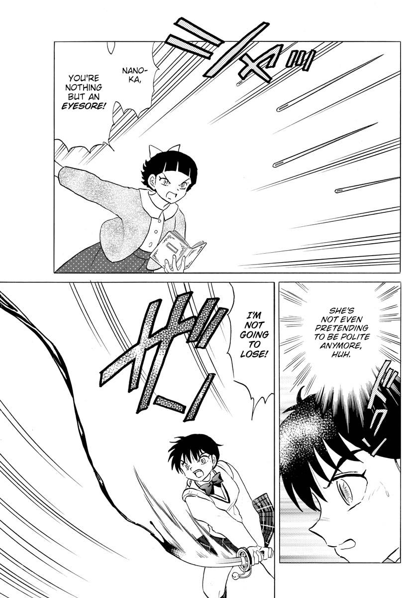 MAO chapter 174 page 3