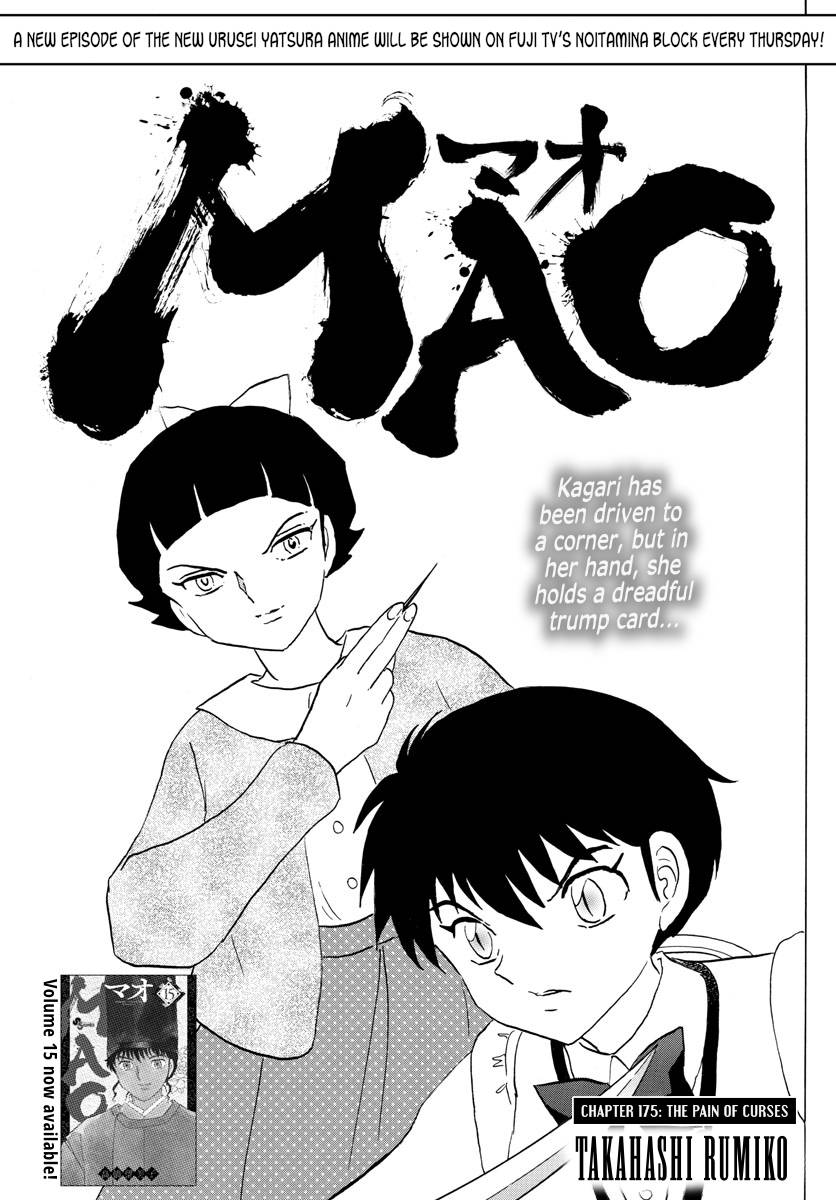 MAO chapter 175 page 1