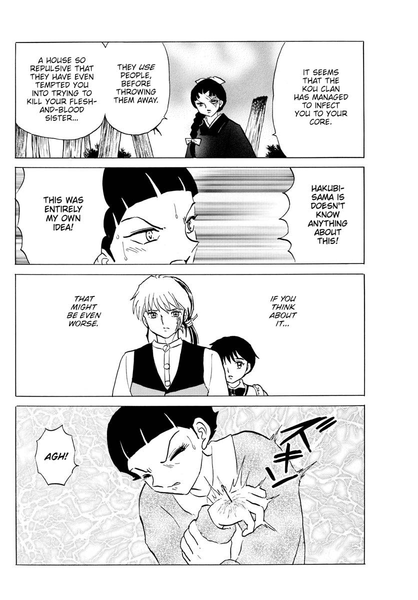 MAO chapter 175 page 14