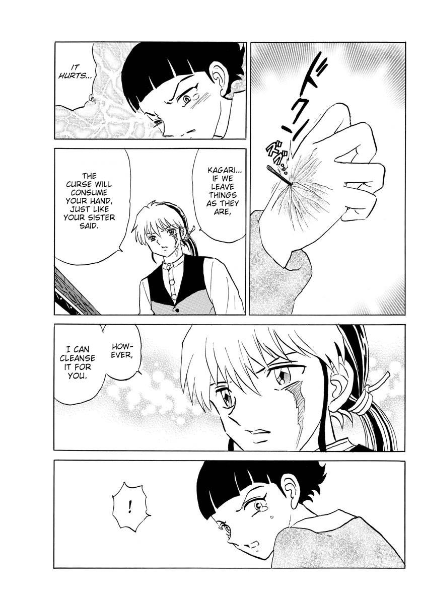 MAO chapter 175 page 15