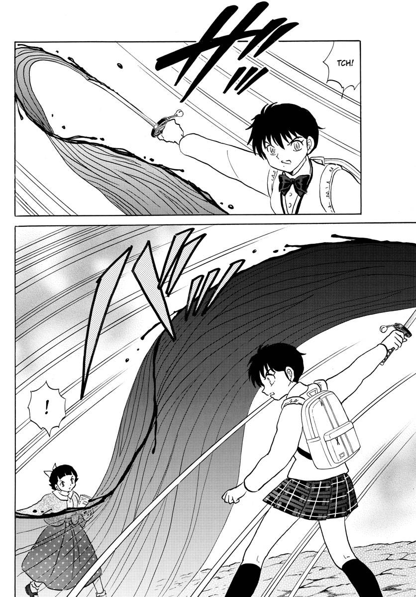 MAO chapter 175 page 4