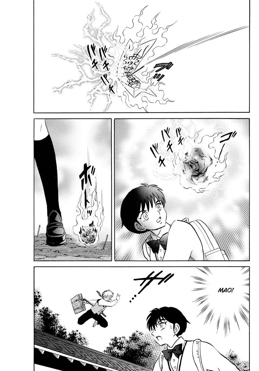 MAO chapter 175 page 7