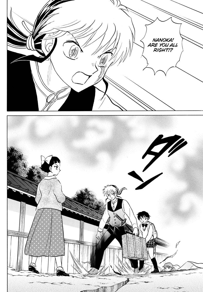 MAO chapter 175 page 8