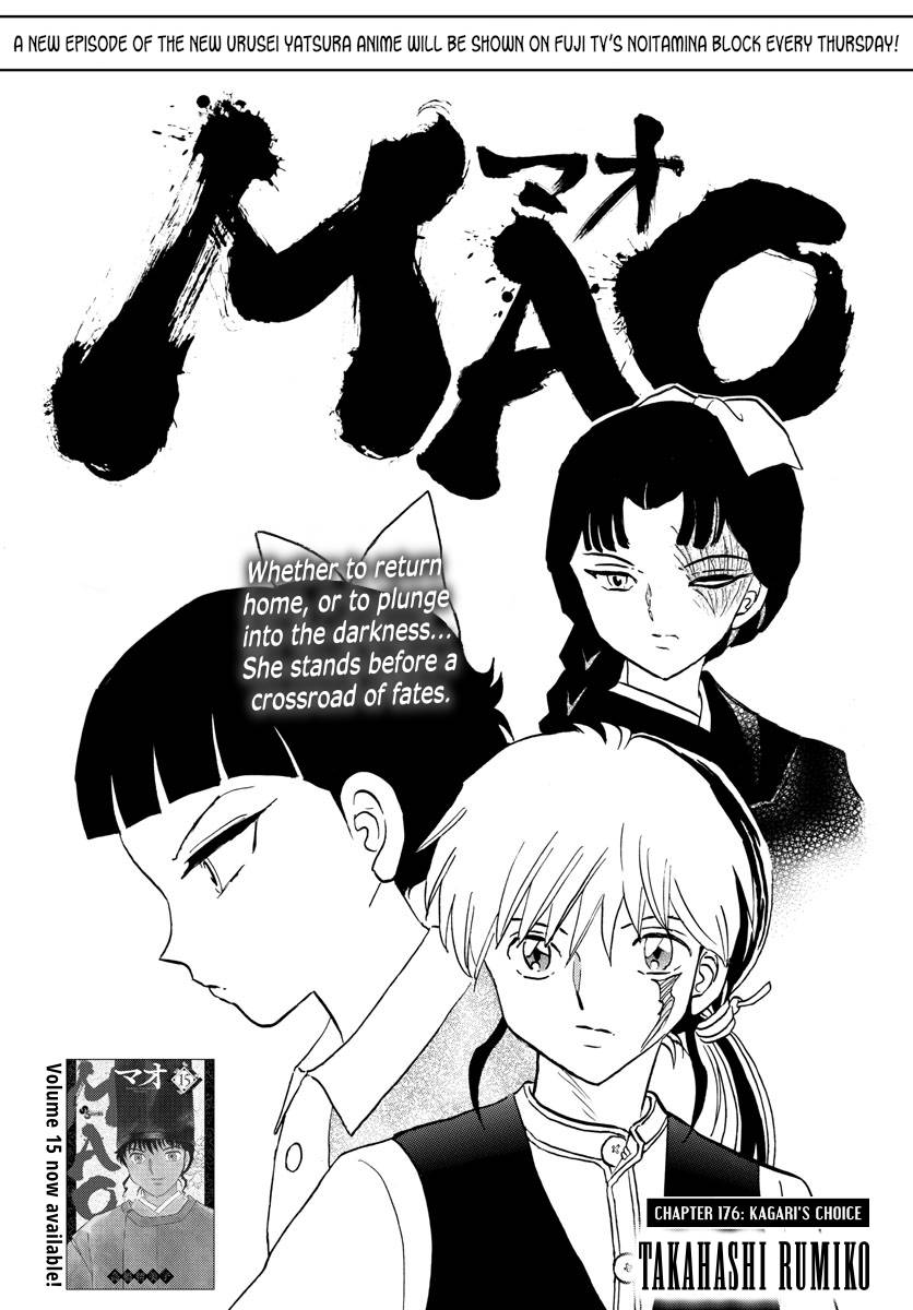 MAO chapter 176 page 1