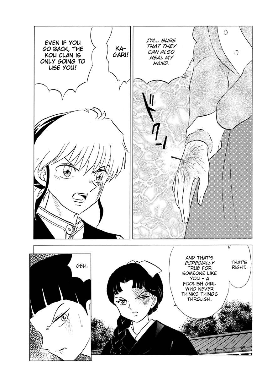 MAO chapter 176 page 3