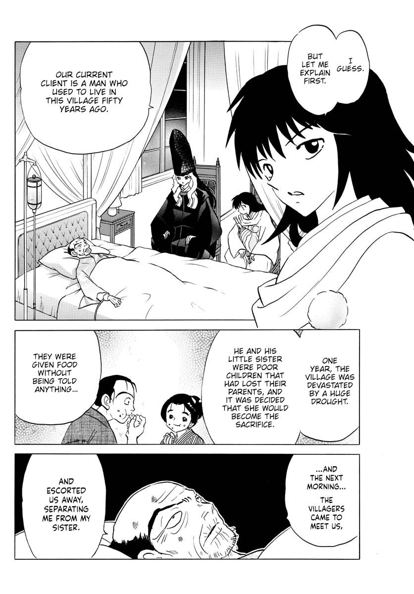 MAO chapter 177 page 11