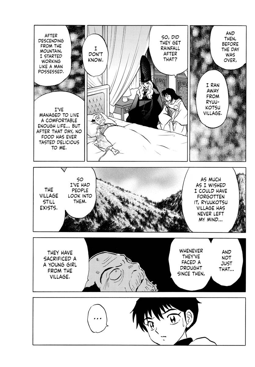 MAO chapter 177 page 16