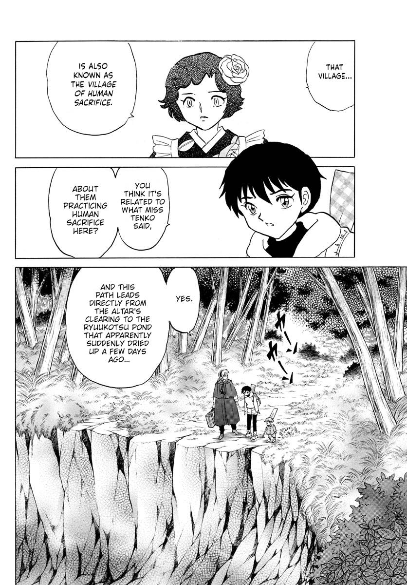 MAO chapter 177 page 3