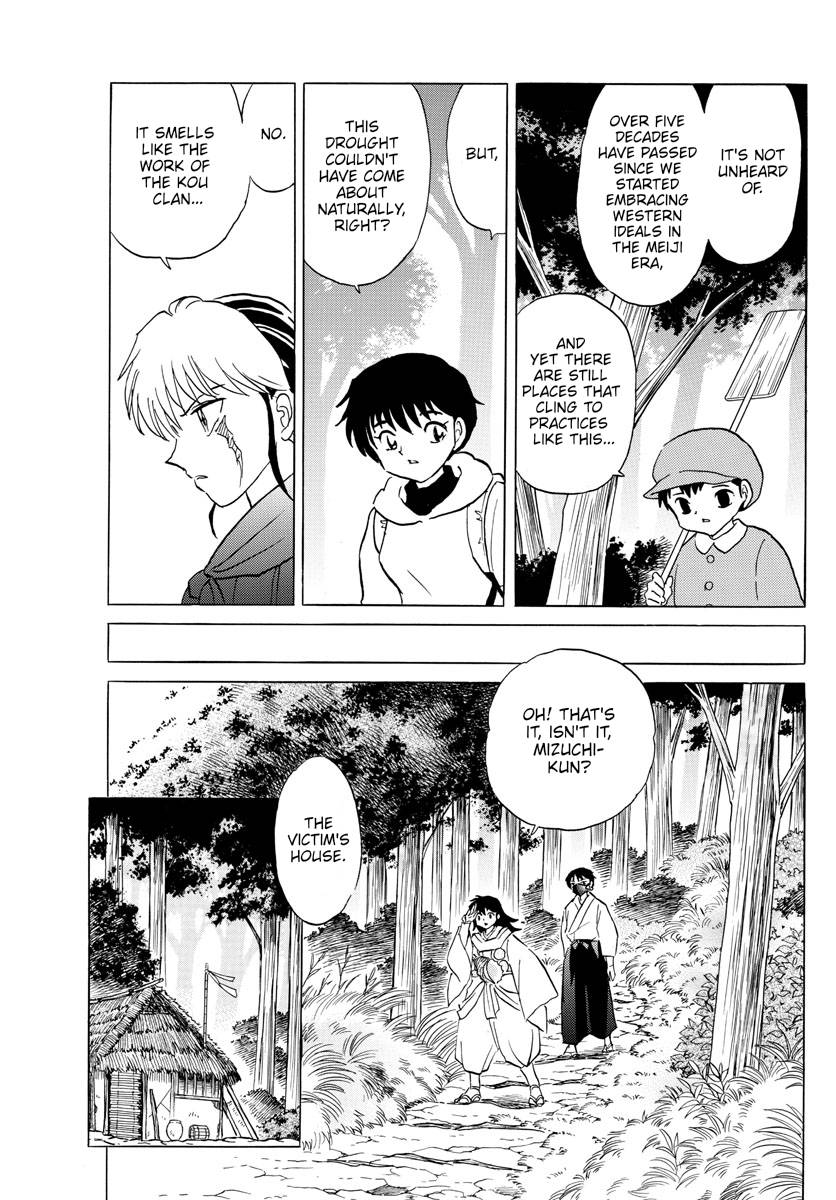 MAO chapter 177 page 4