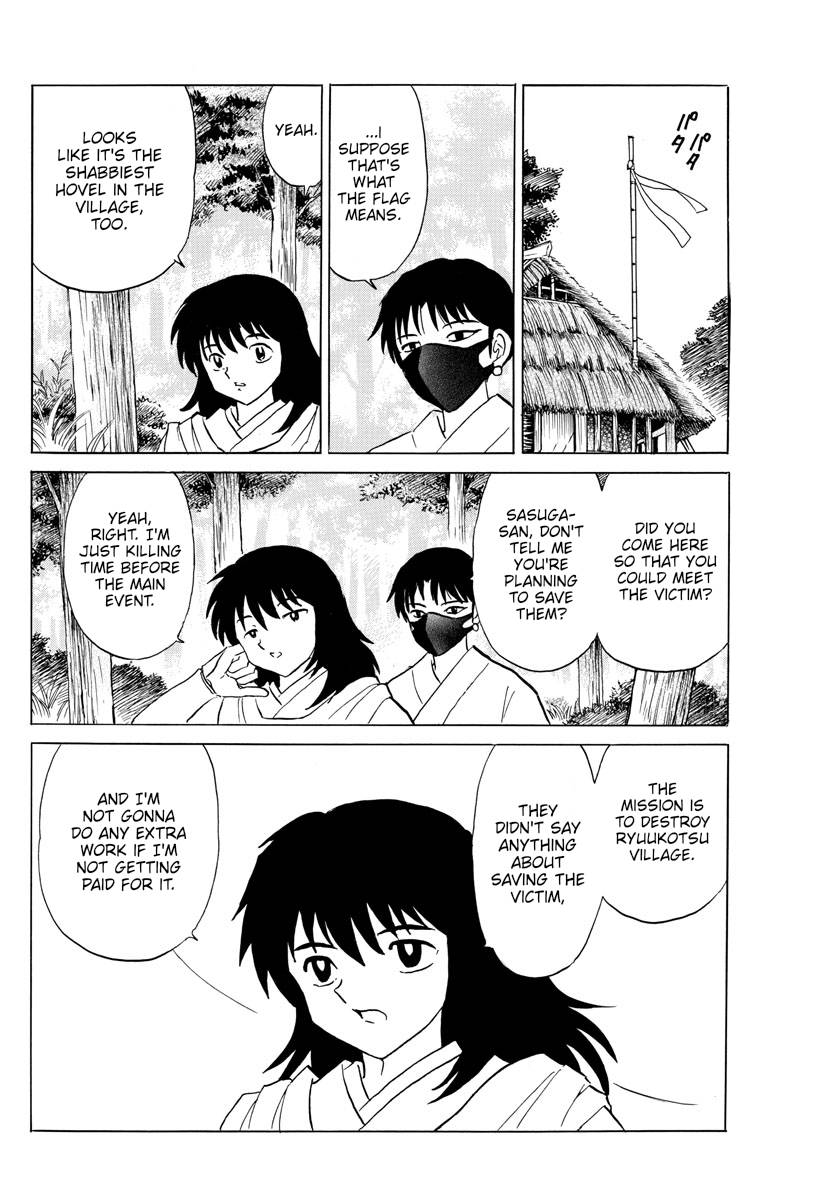 MAO chapter 177 page 5