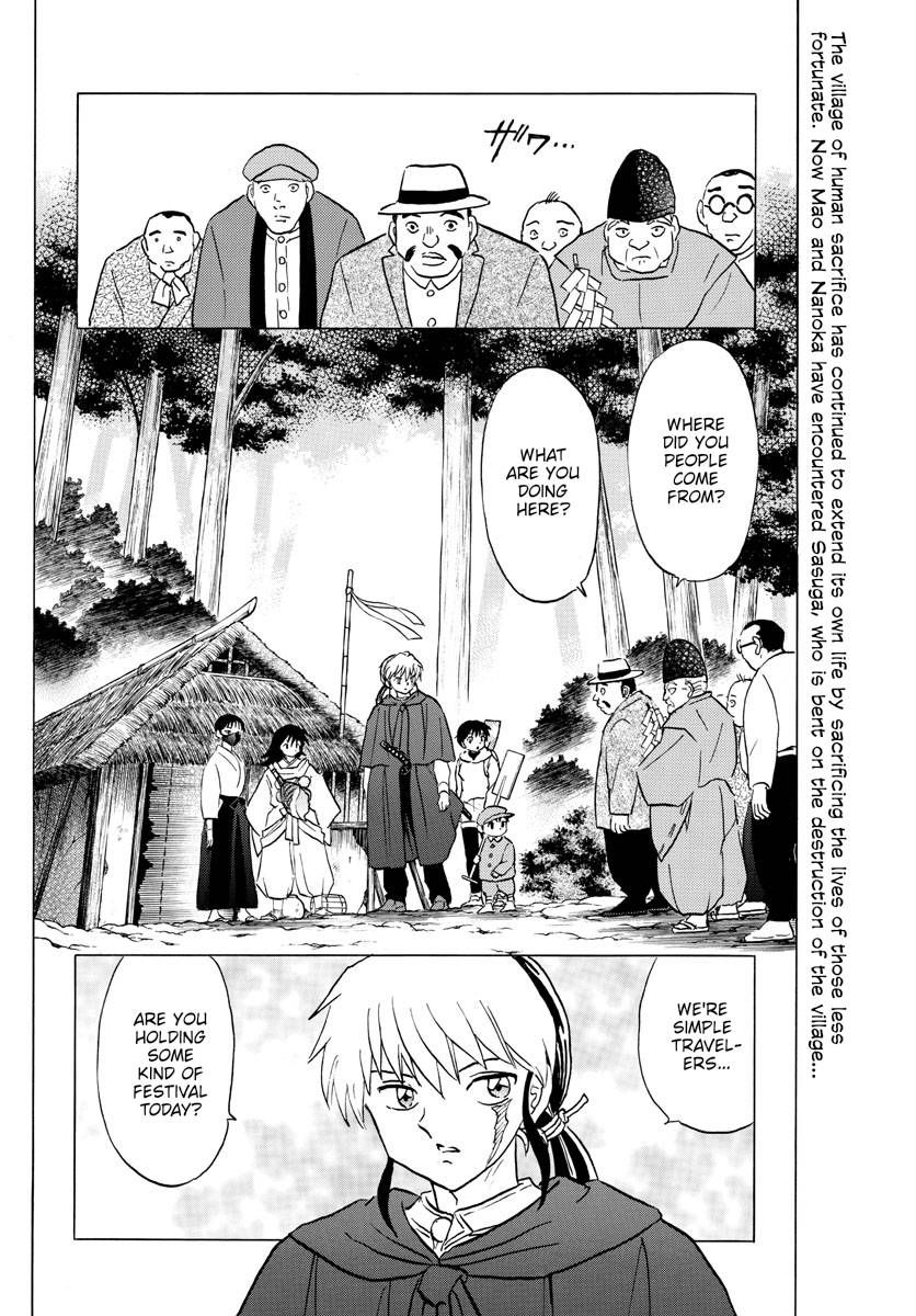 MAO chapter 178 page 2