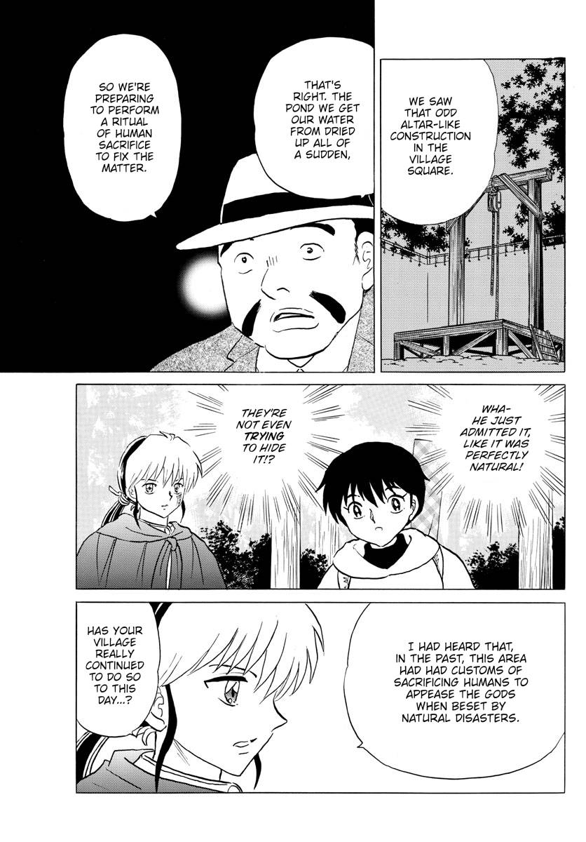 MAO chapter 178 page 3