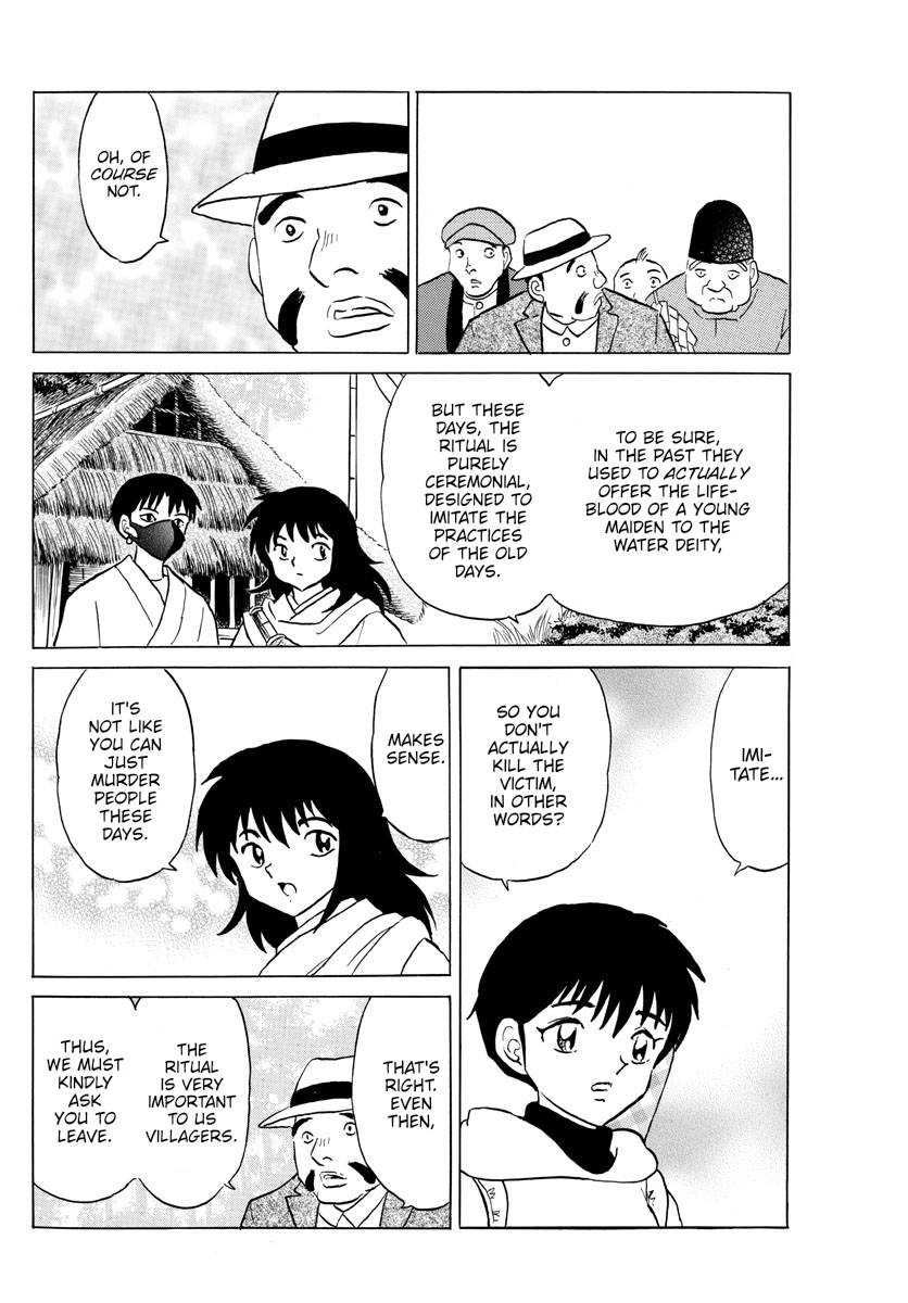 MAO chapter 178 page 4