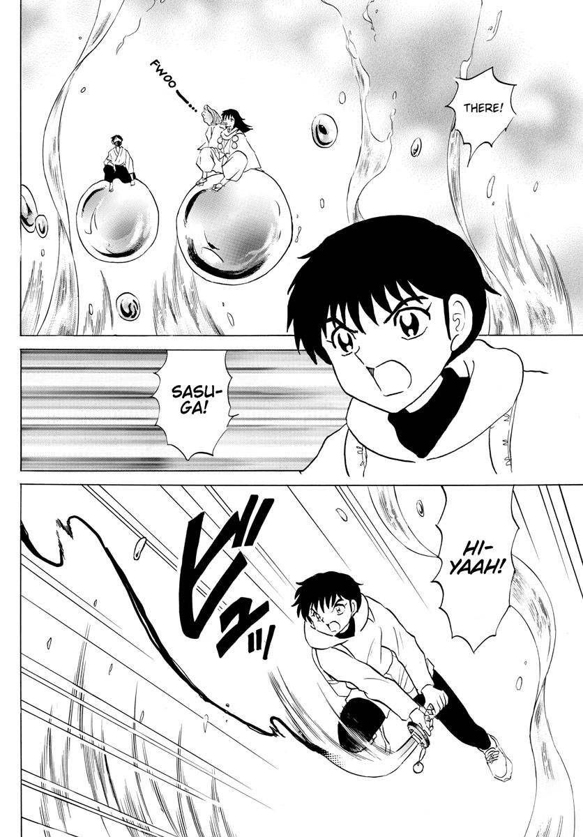 MAO chapter 179 page 5