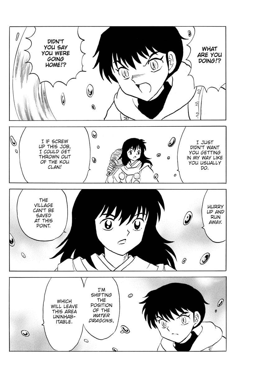 MAO chapter 179 page 7