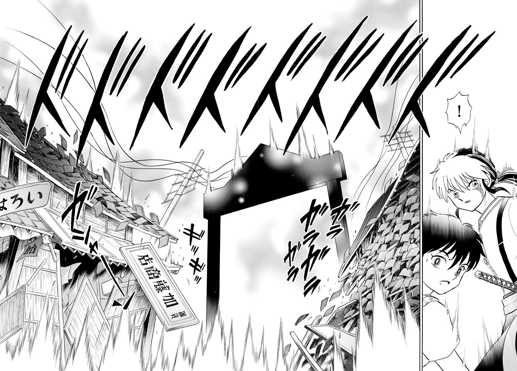 MAO chapter 18 page 12