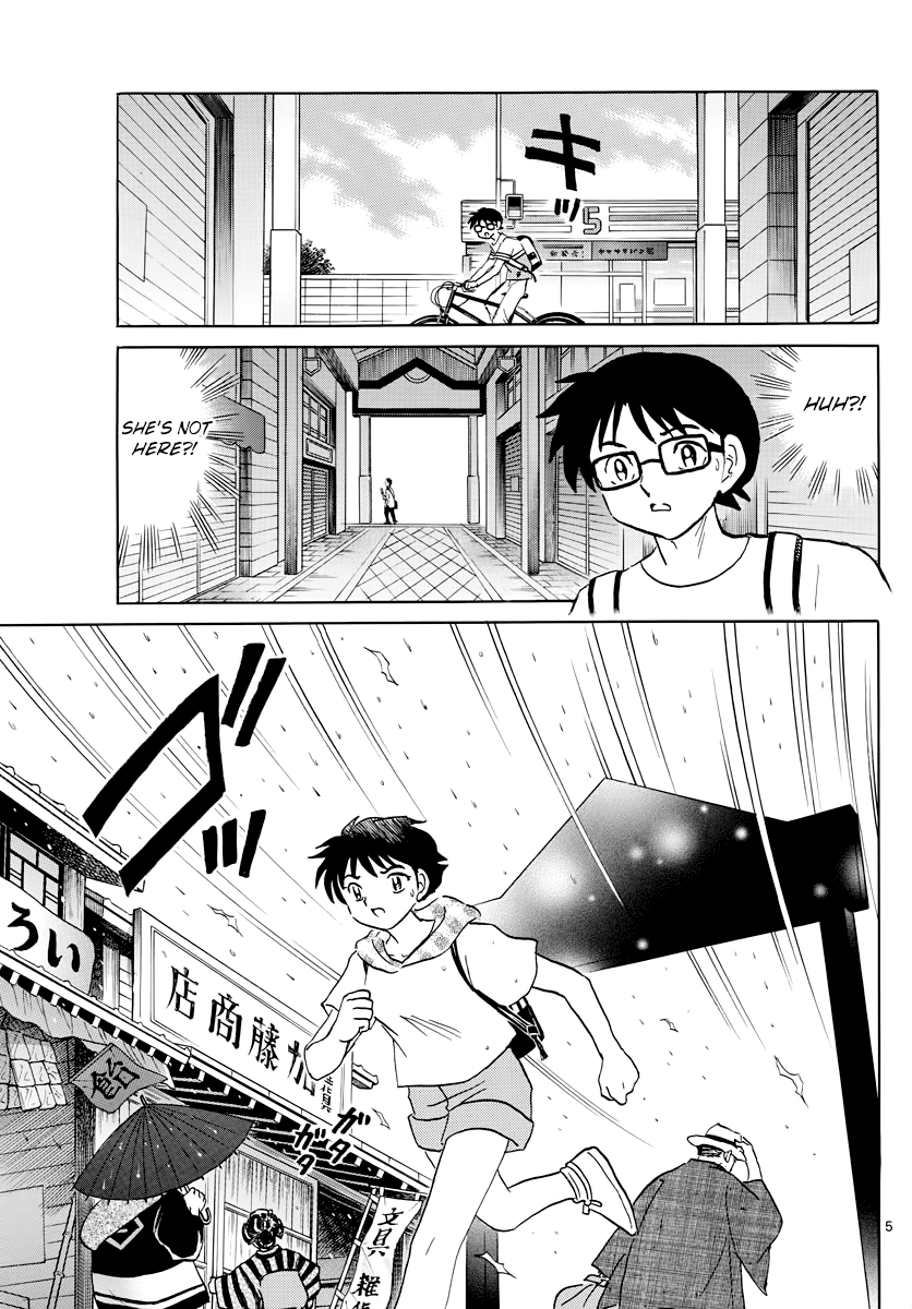 MAO chapter 18 page 5