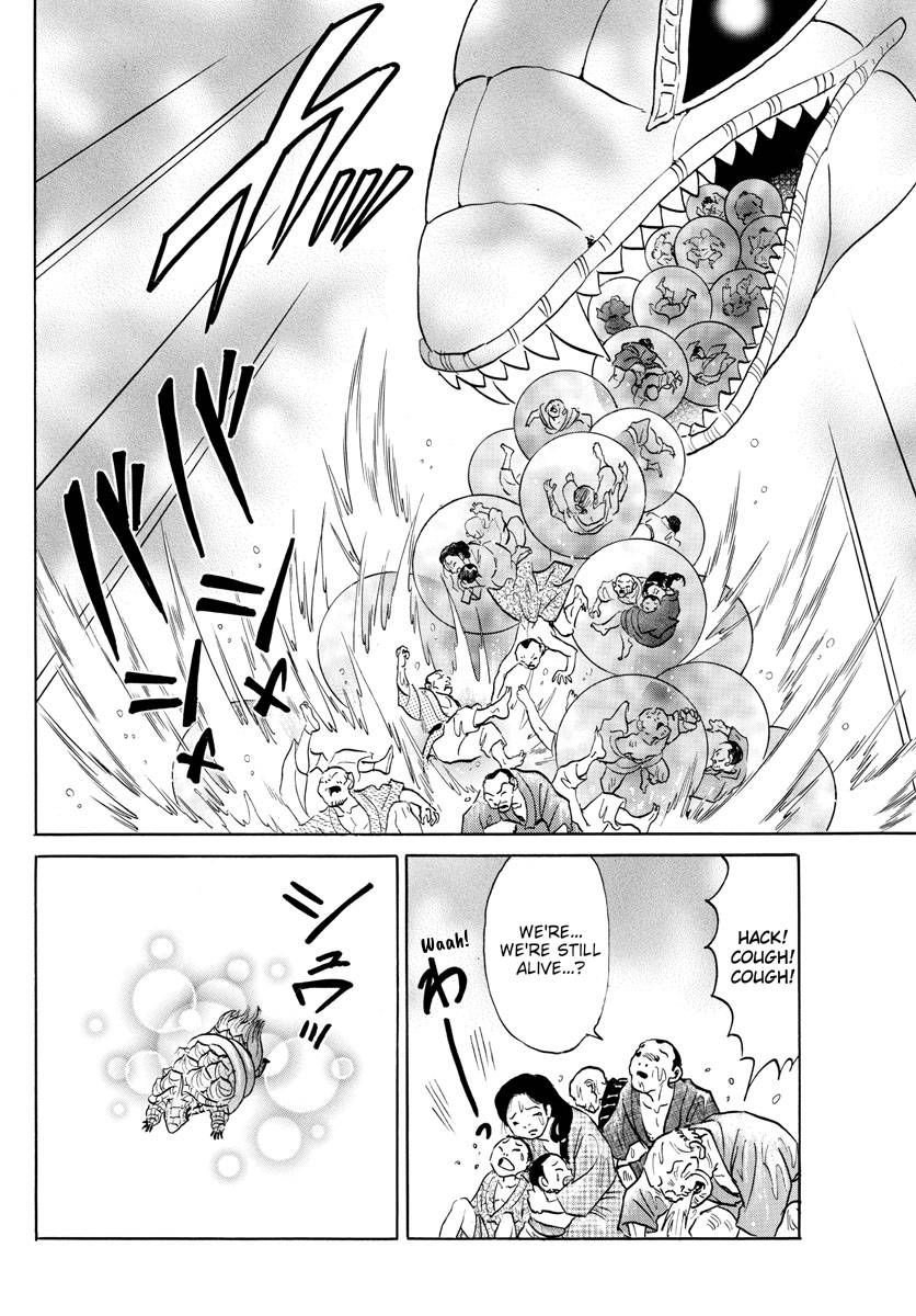 MAO chapter 180 page 14