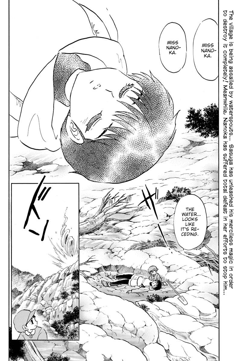 MAO chapter 180 page 2