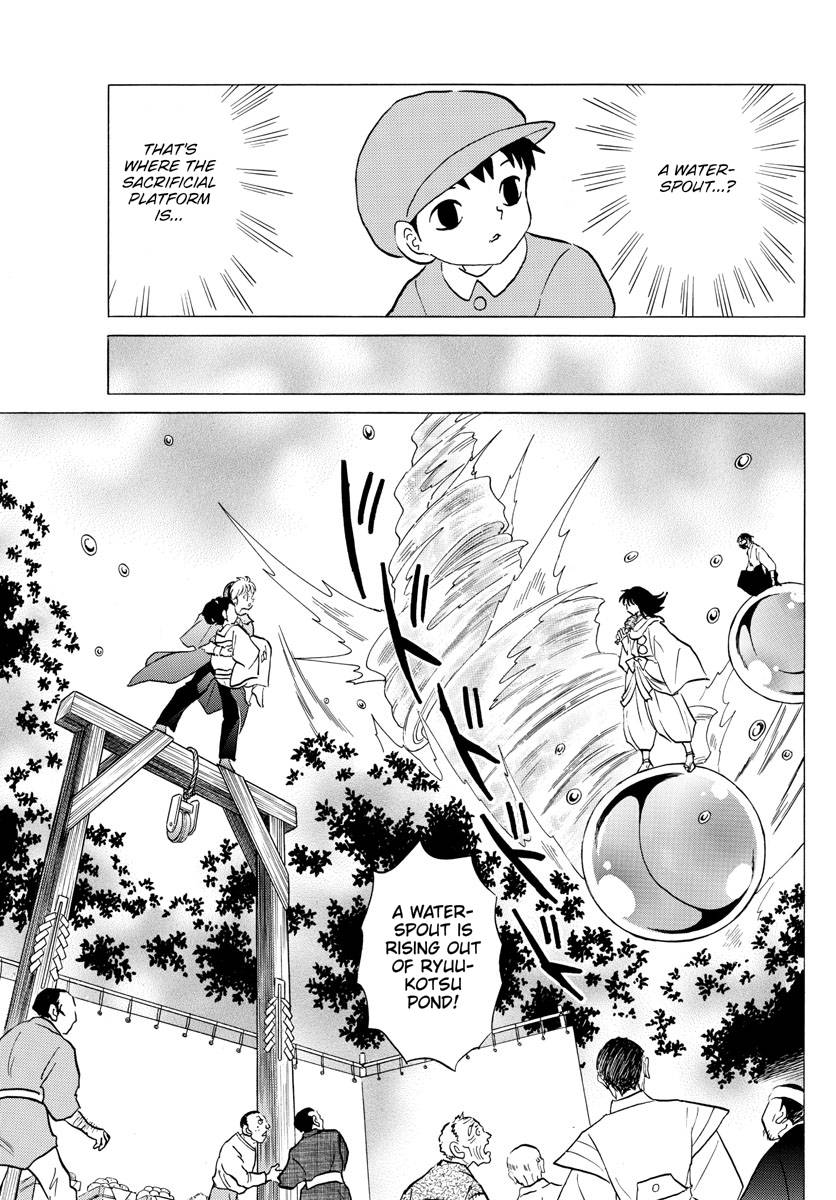 MAO chapter 180 page 3