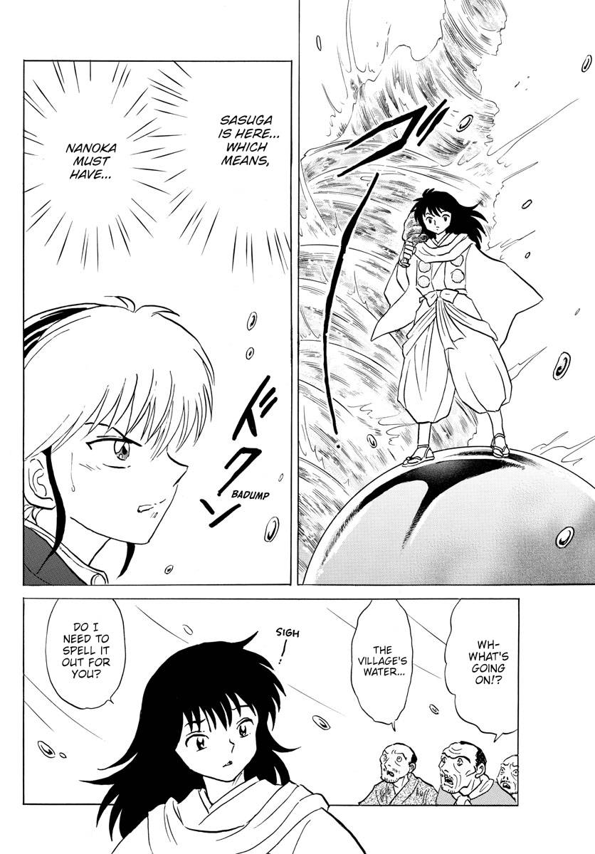 MAO chapter 180 page 4