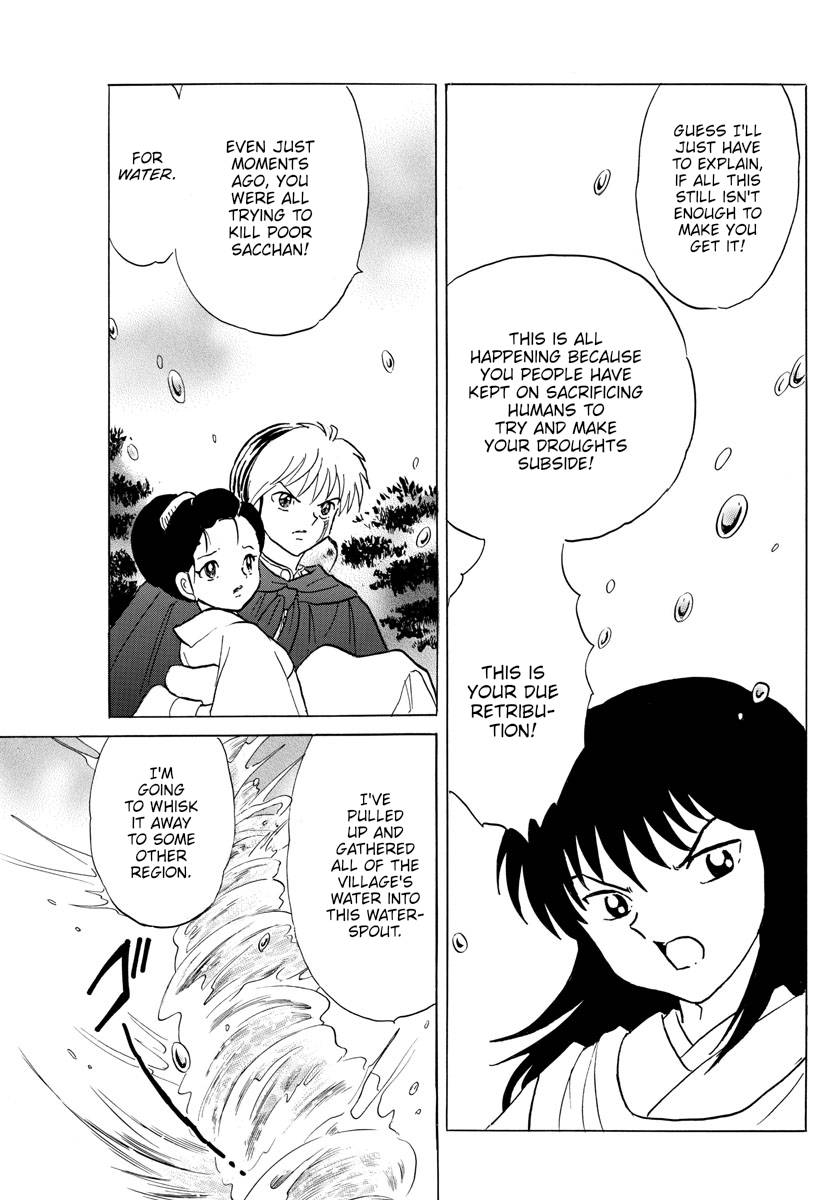 MAO chapter 180 page 5